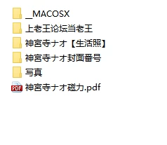 QQ20260910-193504.jpg