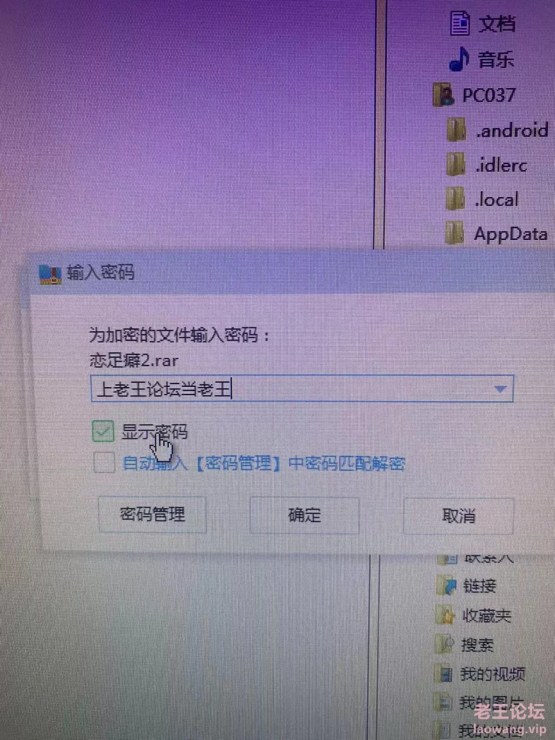 微信图片_20240726153234.jpg