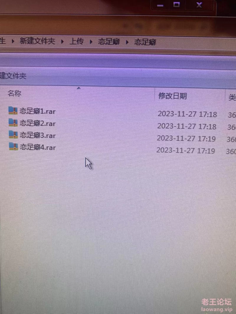 微信图片_20240726153321.jpg