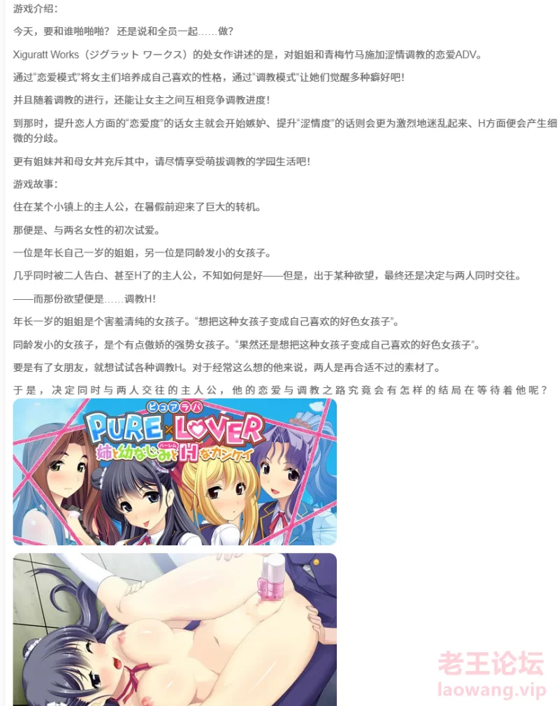 屏幕截图 2024-10-11 161519.png