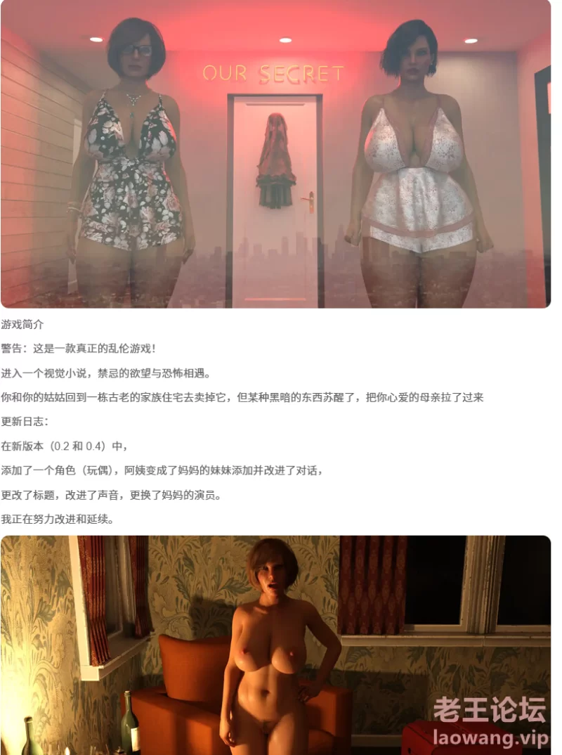 屏幕截图 2024-10-15 184308.png