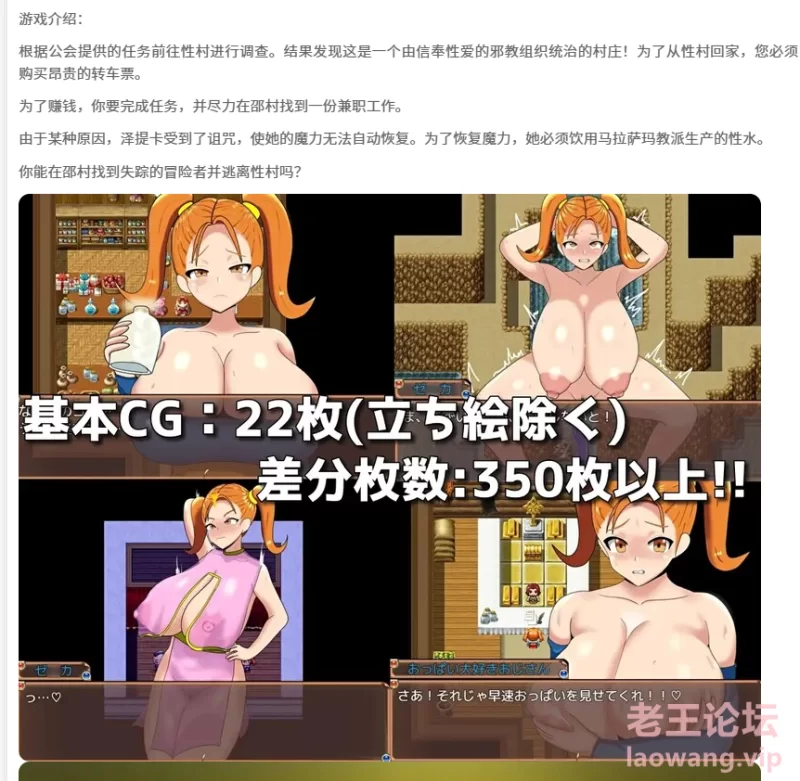 屏幕截图 2024-11-11 202755.png