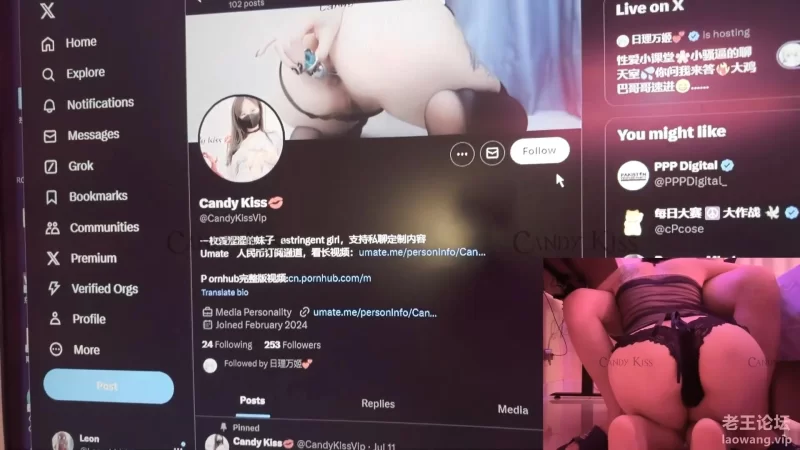 极品骚婊反差嫩模『CandyKiss』✅[00_04_39][20241201-140056].jpg