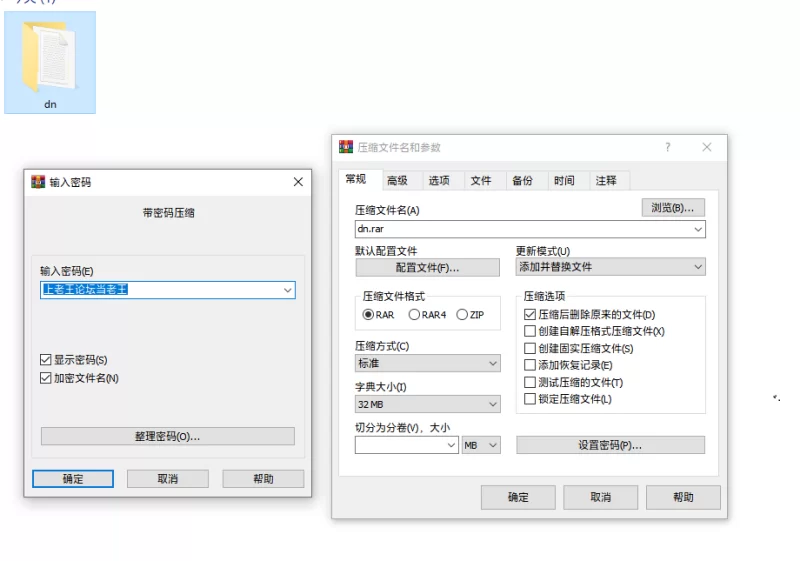 QQ截图20260213131207.png