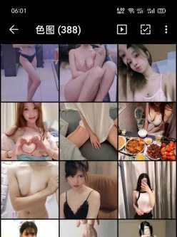 每日精选色图【388p.220m.百度云】【自行打包】