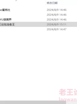 <b style='color: red;'>[已失效] </b>[自行打包] 【豆瓣酱】合集01 [32套+28.49G][百度盘]