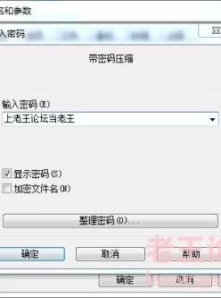 [自行打包] 国模1801-兰馨 [254P+2.41G][百度盘]