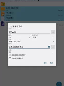 [自行打包] 【不看后悔系列】顶颜美女1v1 一对一 全身出镜 自慰高潮到抽搐 [1v+1.65G][百度盘]